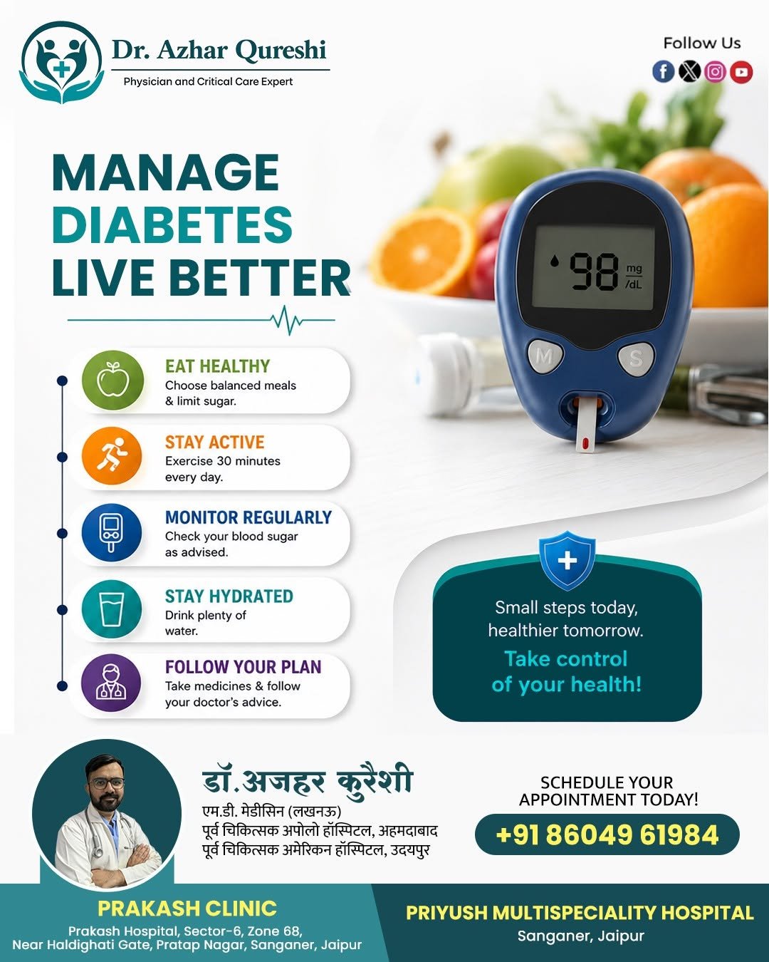 Manage Diabetes, Live Better